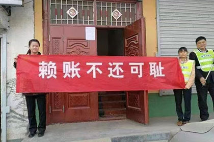 银行贷款逾期合同效力如何？